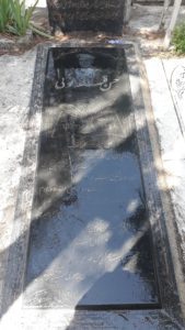 عکس مزار شهید حسن قلعه نوئی فرزند حسین