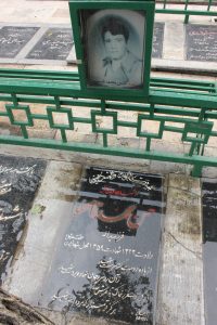 عکس مزار شهید حسن محمدقاسملو فرزند یداله