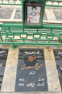 عکس مزار شهید حسن محمودی فرزند محمد