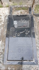 عکس مزار شهید حسن ملکی شنستقی فرزند محمدعلی