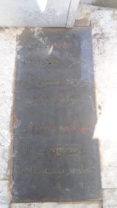 عکس مزار شهید حسن مهدی زاده فرزند حسین علی