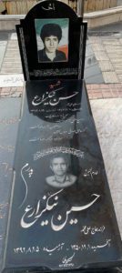 عکس مزار شهید حسن نیک زارع فرزند علی محمد