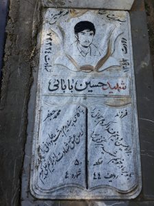 عکس مزار شهید حسین بابائی فرزند محمدجعفر