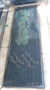 عکس مزار شهید حسین حیدری فرزند ابوالفضل