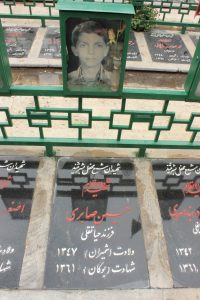 عکس مزار شهید حسین صابری جمالوئی فرزند حیاتقلی