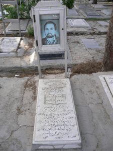عکس مزار شهید حسین صمدی فرزند هاشم