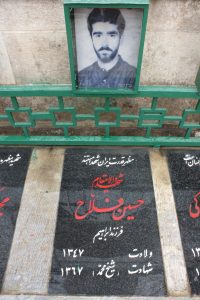 عکس مزار شهید حسین فلاح فرزند ابراهیم