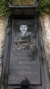 عکس مزار شهید حسین قربانی حسین بگلو فرزند ولی