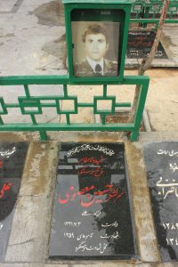 عکس مزار شهید حسین معصومی خلجی فرزند علی