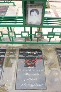 عکس مزار شهید حسین موسیوند فرزند نورعلی