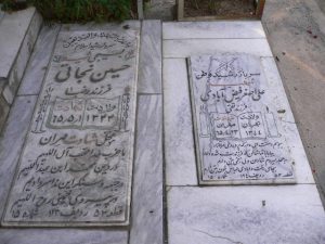 عکس مزار شهید حسین نجاتی دولق فرزند رضا