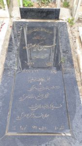 عکس مزار شهید حسین کریم زاده لچه گورابی فرزند صفرعلی