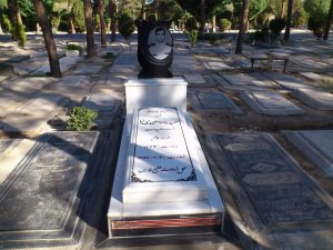 عکس مزار شهید حمیدرضا افتخاری نیا فرزند کاظم