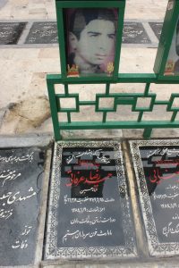عکس مزار شهید حمیدرضا عرفانی فرزند حسین