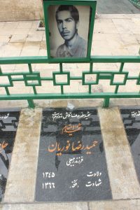 عکس مزار شهید حمیدرضا نوریان فرزند رجب علی