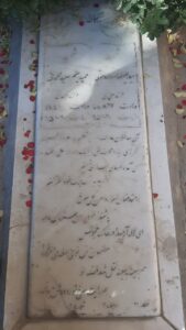 عکس مزار شهید حمید سعیدمحمدی فرزند مهدی