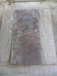 عکس مزار شهید حمید سلیمی فرزند ابراهیم