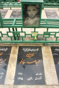 عکس مزار شهید حمید صدرخانلو فرزند خان جان