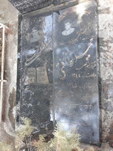 عکس مزار شهید حمید نظافتی فرزند رمضان علی