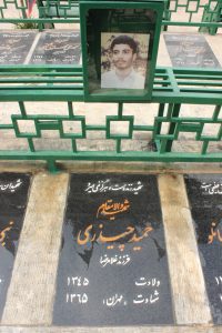 عکس مزار شهید حمید چیذری فرزند غلام رضا