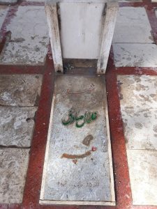 عکس مزار شهید خلخال صادق فرزند ---