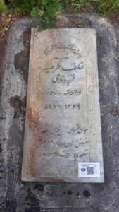 عکس مزار شهید خلف طرفیه فرزند ناجی