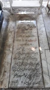 عکس مزار شهید داریوش پورغفار فرزند حبیب اله