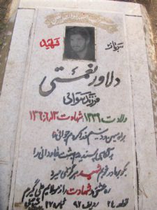 عکس مزار شهید دلاور نعمتی آقبلاغ فرزند سواد