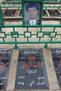 عکس مزار شهید ذوالفقار امیرعالی نوجه ده فرزند هدایت اله