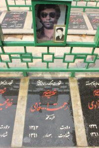 عکس مزار شهید رحمت اله خامی فرزند محمد
