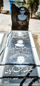 عکس مزار شهید رسول جندقیان فرزند رضا