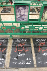 عکس مزار شهید رضا اثباتی فرزند حسین قلی