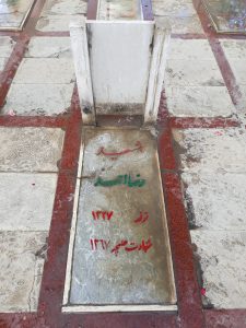 عکس مزار شهید رضا احمد فرزند ---