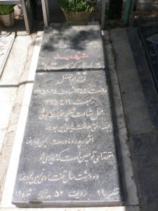 عکس مزار شهید رضا جابرکردستانی فرزند ابوالفضل