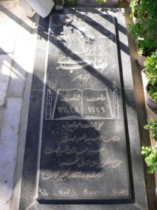 عکس مزار شهید رضا عبدی فرزند ناصر
