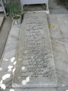 عکس مزار شهید رضا کریمی فرزند عباس
