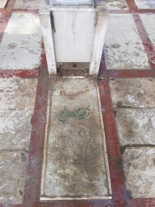 عکس مزار شهید زکیه محمدصالح فرزند ---