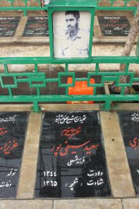 عکس مزار شهید سعید سیفی پور فرزند شمس علی