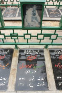 عکس مزار شهید سیداحمد موسوی فرزند سیداشرف