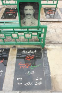 عکس مزار شهید سیداحمد موسوی فرزند سیدمحمود