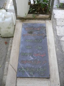 عکس مزار شهید سیدتقی میرمحمدحسینی آهاری فرزند سیدمحمد