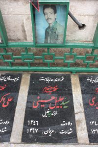 عکس مزار شهید سیدجلیل حسینی فرزند سیدخلیل