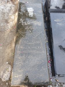 عکس مزار شهید سیدحسن مصطفوی مباشر فرزند سیدمحمدعلی