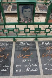 عکس مزار شهید سیدحسین حوری فرزند سیدمحمدعلی