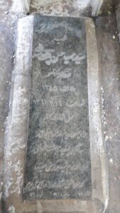 عکس مزار شهید سیدحمید حسن پشت مشهدی فرزند ناصر