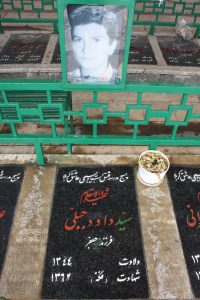 عکس مزار شهید سیدداود جبلی فرزند سیدجعفر