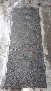 عکس مزار شهید سیدرضا صالحیان فرزند سیدحسین