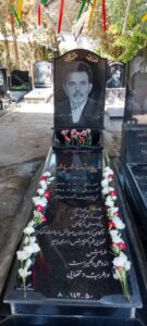 عکس مزار شهید سیدرضا طباطبا فرزند سیدعباس