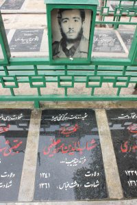 عکس مزار شهید سیدشهاب الدین عظیمی فرزند سیدحبیب اله
