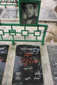 عکس مزار شهید سیدطاهر شریفی منش فرزند سیدحیدر